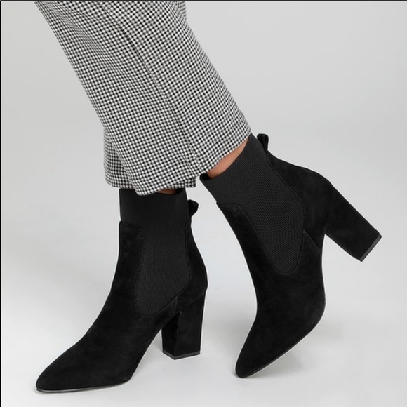 Steve Madden Shoes - Steve Madden Richter Suede Sock Booties 7 NWT
